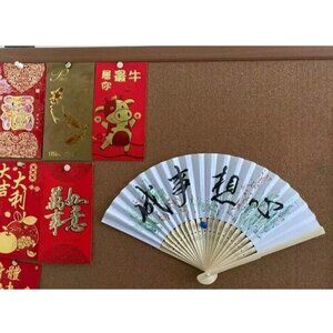 Custom Chinese traditional brush calligraphy Writing Asian culture art on Fan